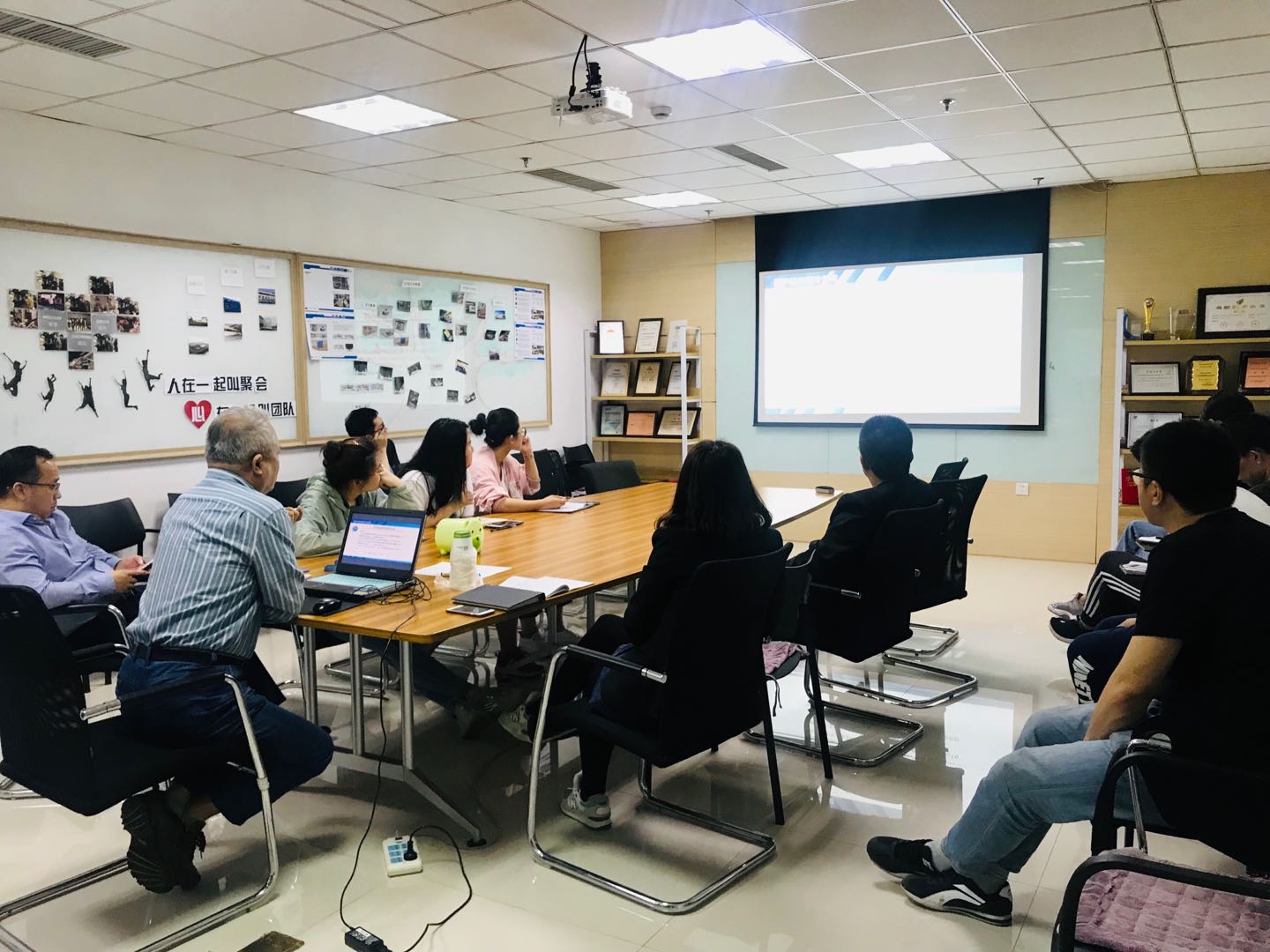 培訓-專業知識《項目問題集錦》